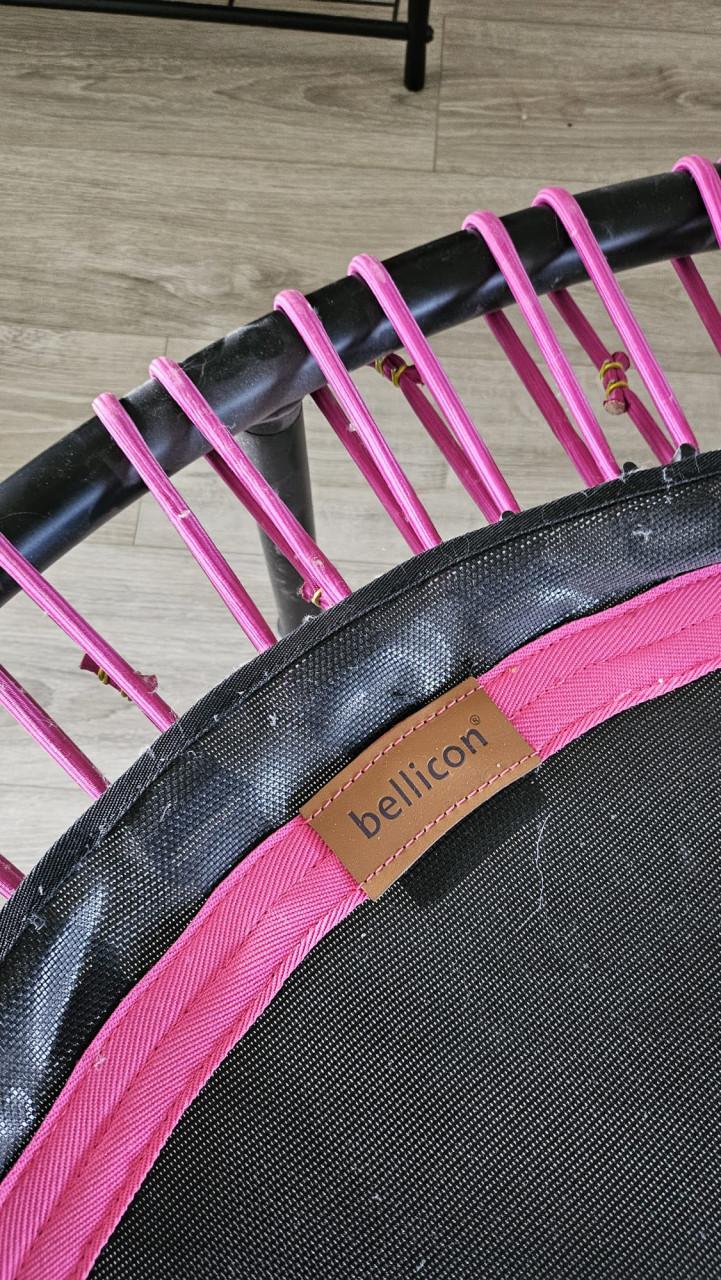 Bellicon 125cm trampoline