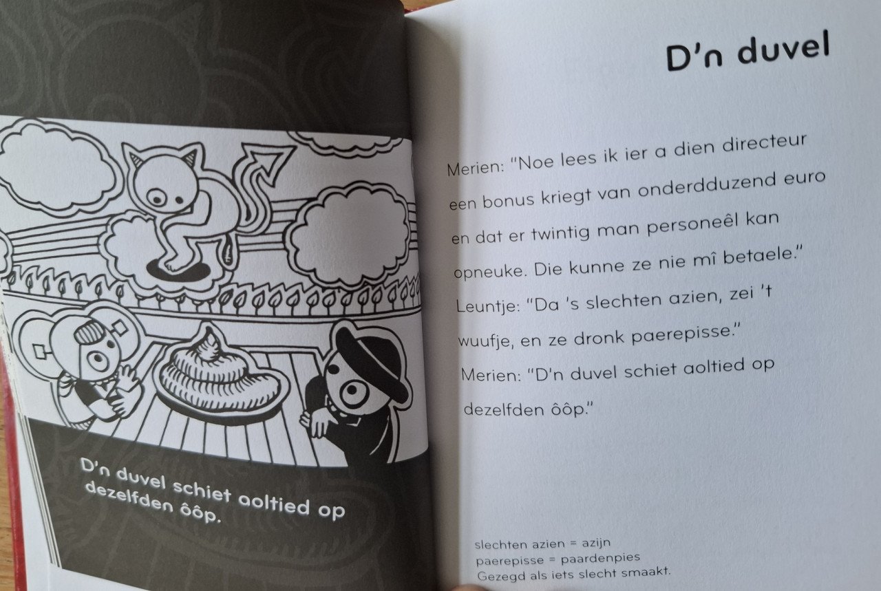Uutstuuksels, door Engel Reinhoudt.