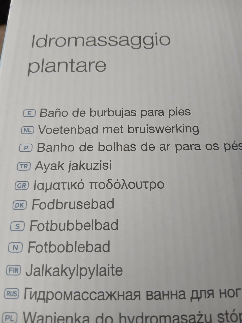 Voetenbad merk Sanitas met 3 massagestanden