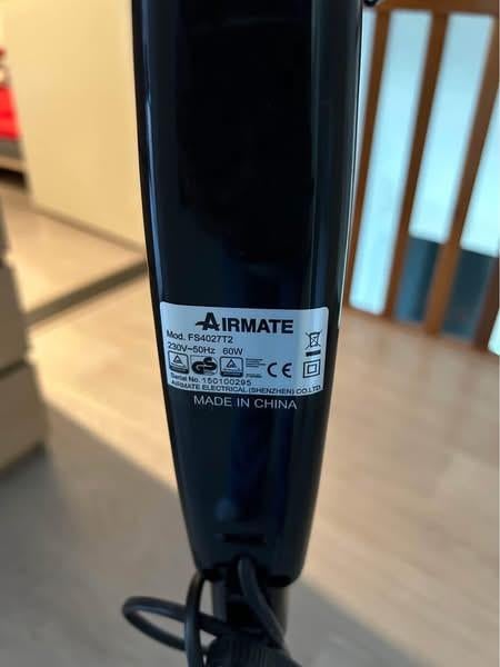 Ventilator