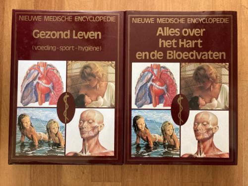 Nieuwe Medische Encyclopedie Lekturama 23 stuks (1981)