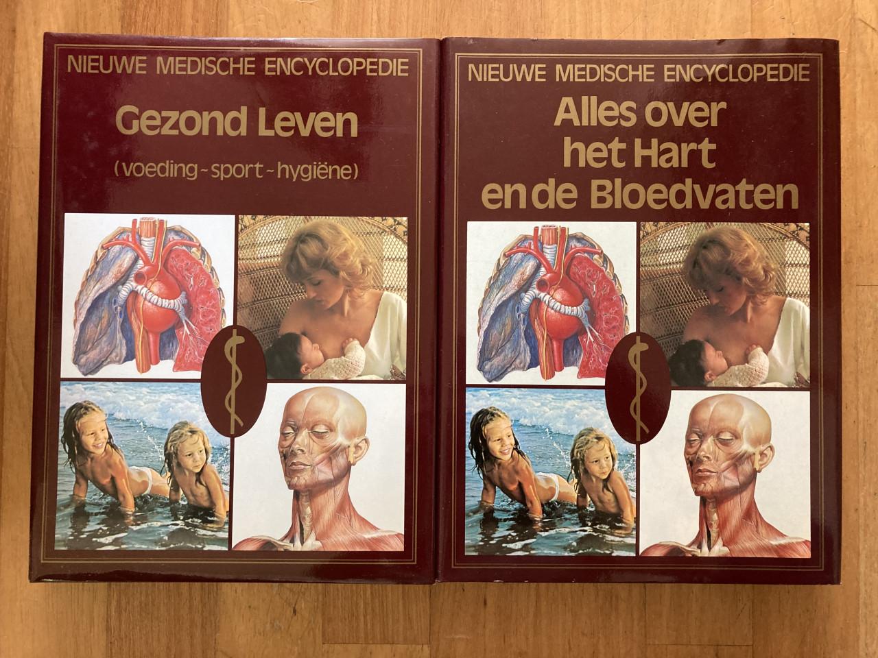 Nieuwe Medische Encyclopedie Lekturama 23 stuks (1981)