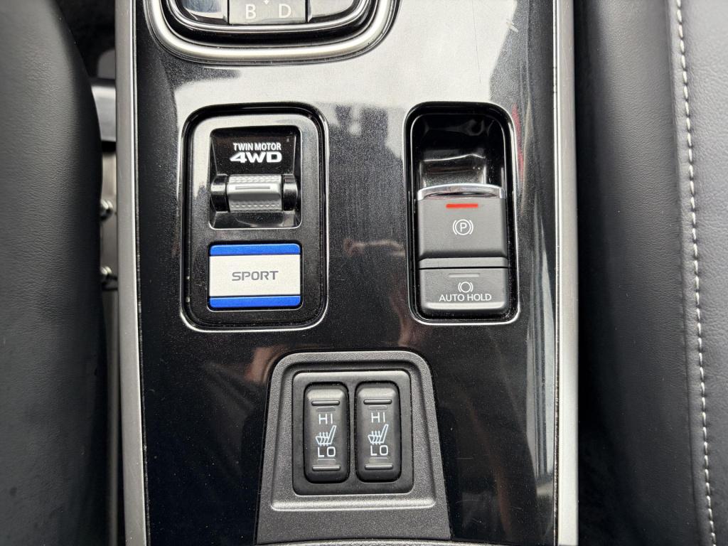 Mitsubishi Outlander 2.4 phev intense