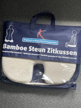 Zitkussen