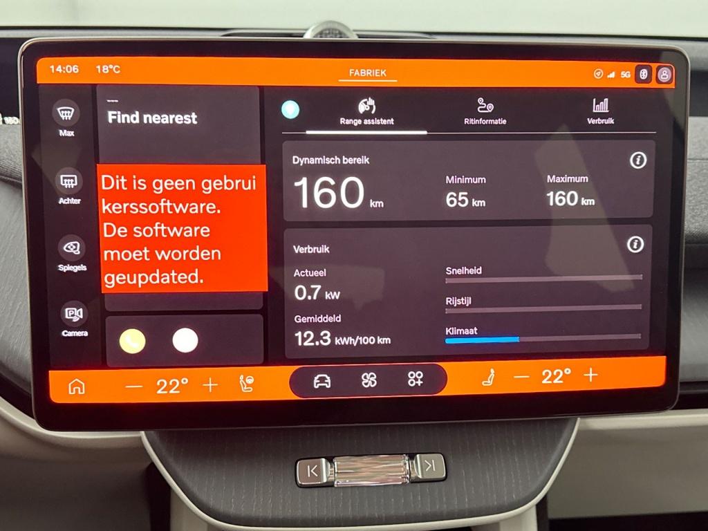 Volvo Ex60 p10 awd ultra | pilot assist | geventileerd nappa leder