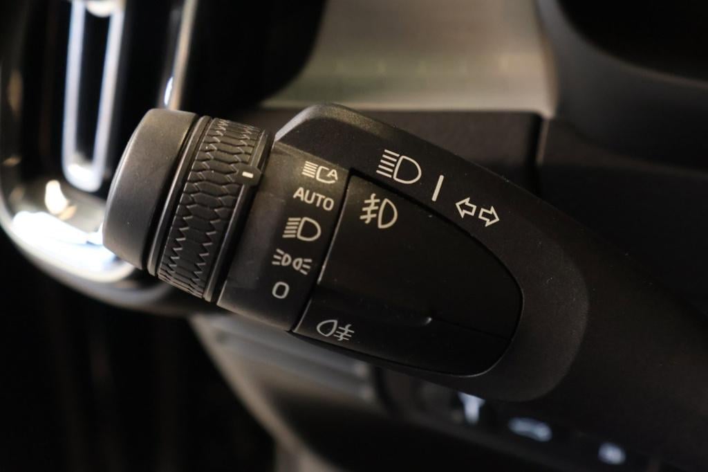 Volvo XC40 |1.5 t4 plug-in hybrid essential bright |nl auto|elektrische||st