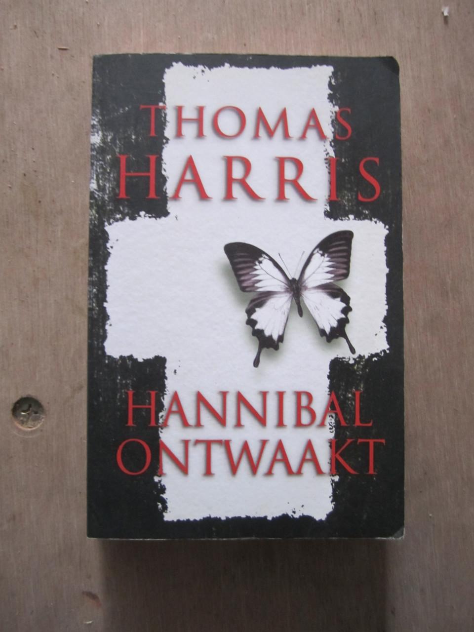 Thomas Harris