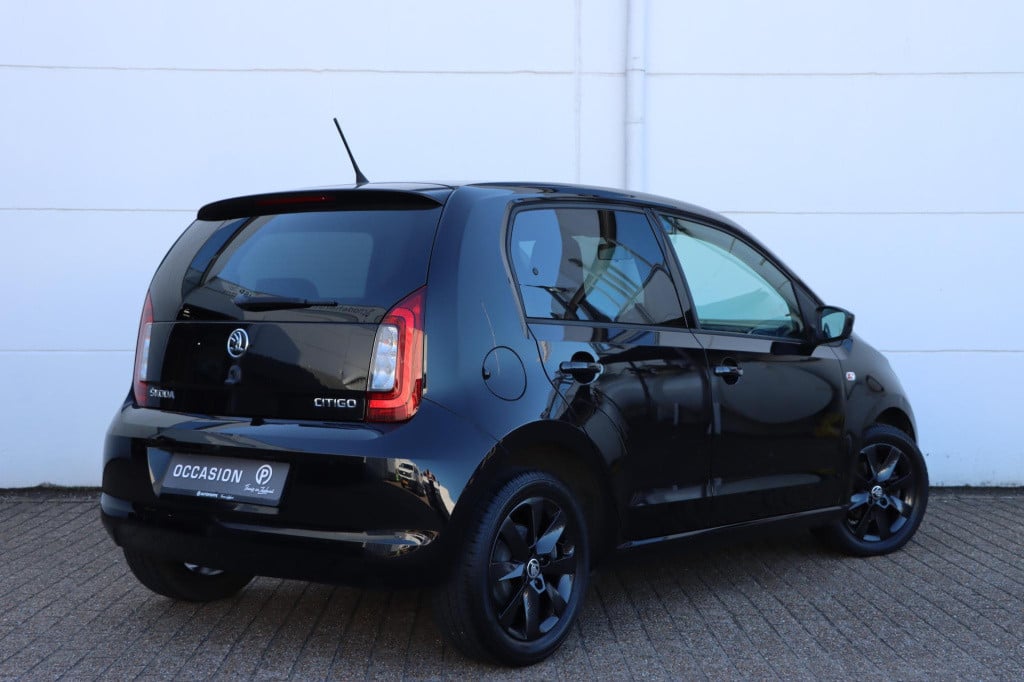 Skoda Citigo 1.0 greentech ambition