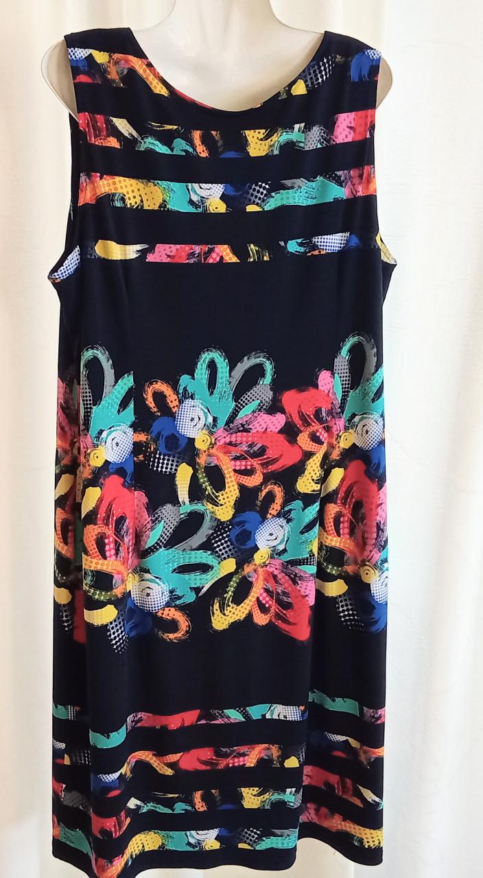Prachtige kleurrijke Joseph Ribkoff jurk 👗 maat 46