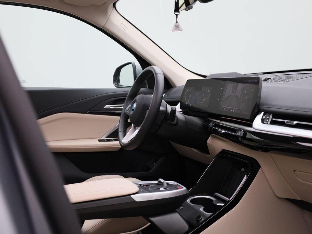 BMW X1 xdrive25e | automaat | leder | panorama dak | stoel verwarming | vir