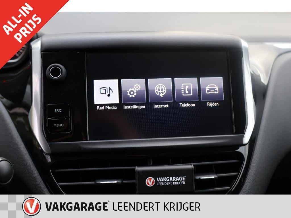 Peugeot 208 1.6 vti allure|automaat|trekhaak|12 maanden bovag garantie