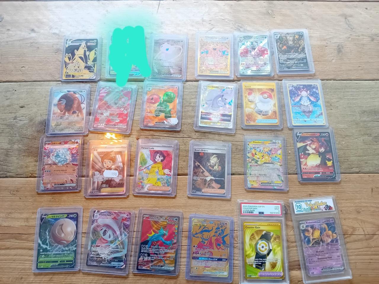 Pokémon kaarten