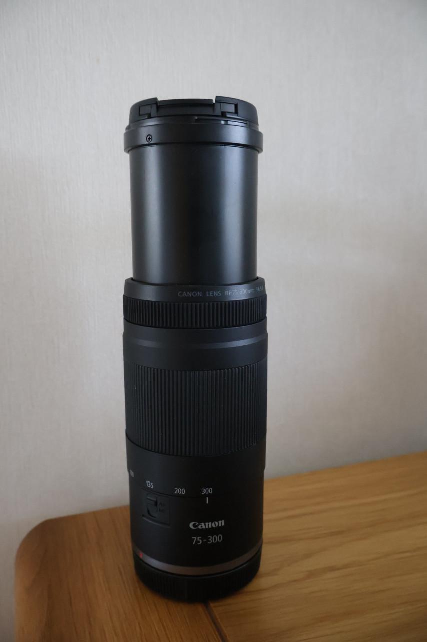 Canon R50 body + canon RF 75-300 lens