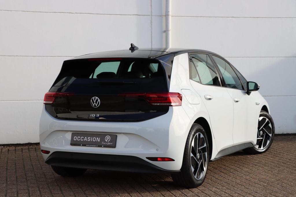 Volkswagen Id.3 first 58 kwh