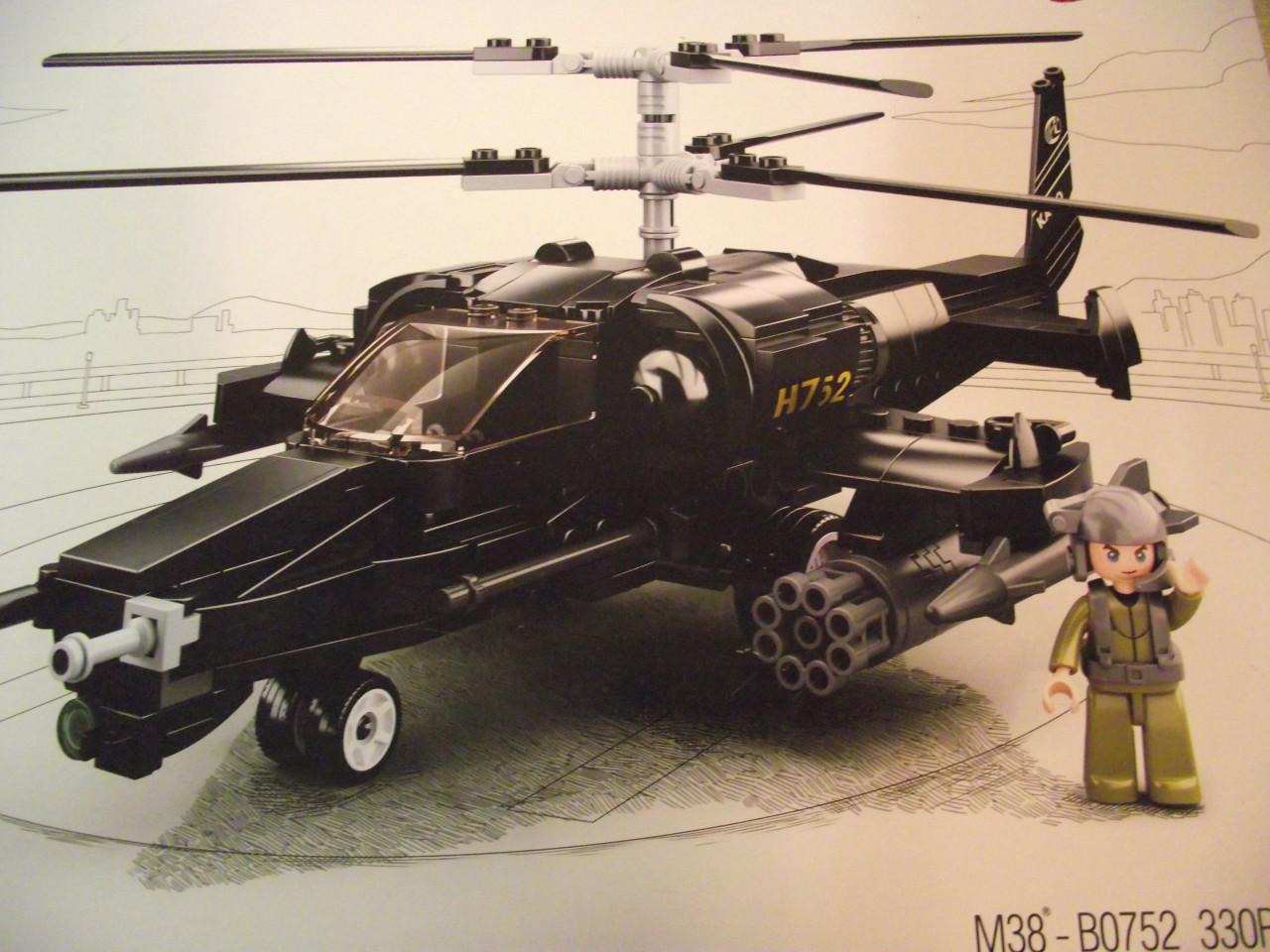 " LEGO " apache helicopter