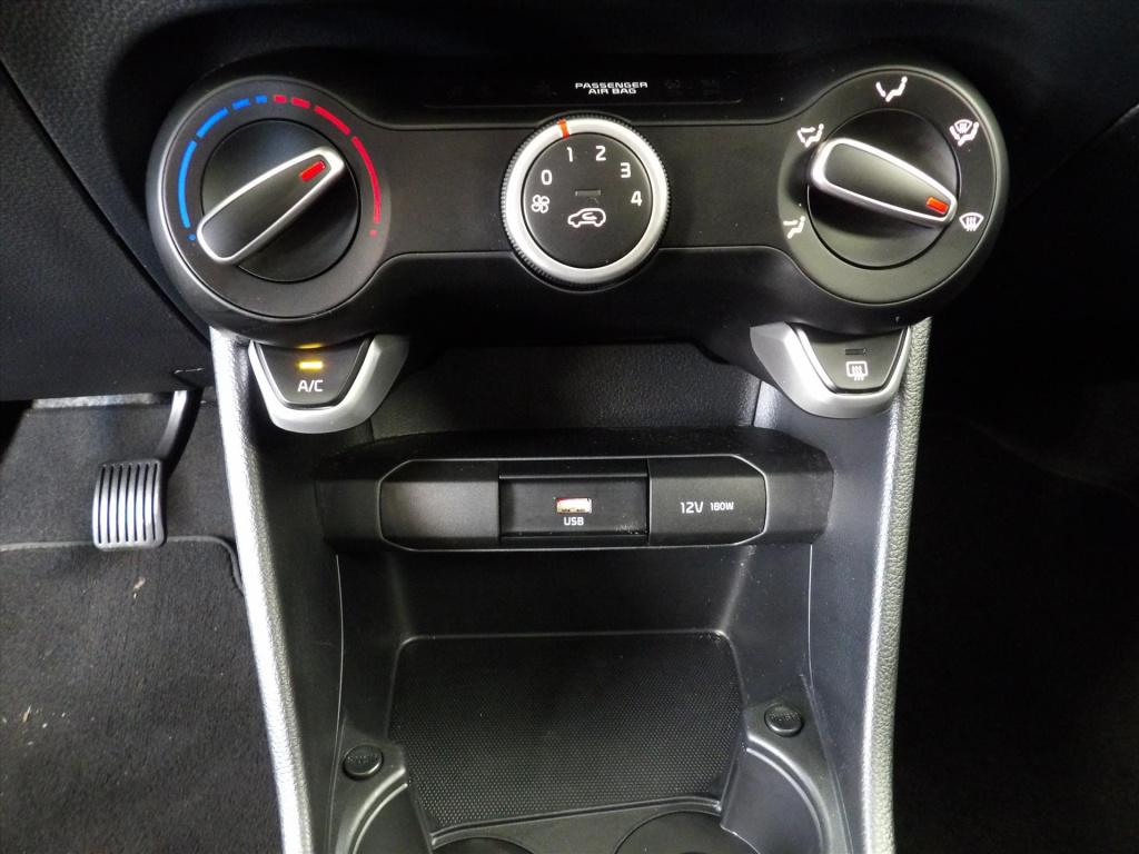 Kia Picanto 1.0 mpi 67pk 4-zits dynamicline
