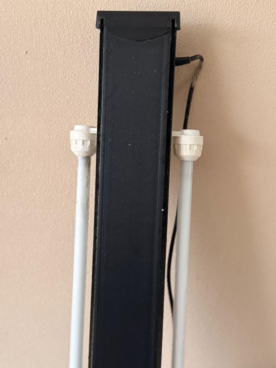 Juwel Multilux HighLight Verlichting - 150 cm