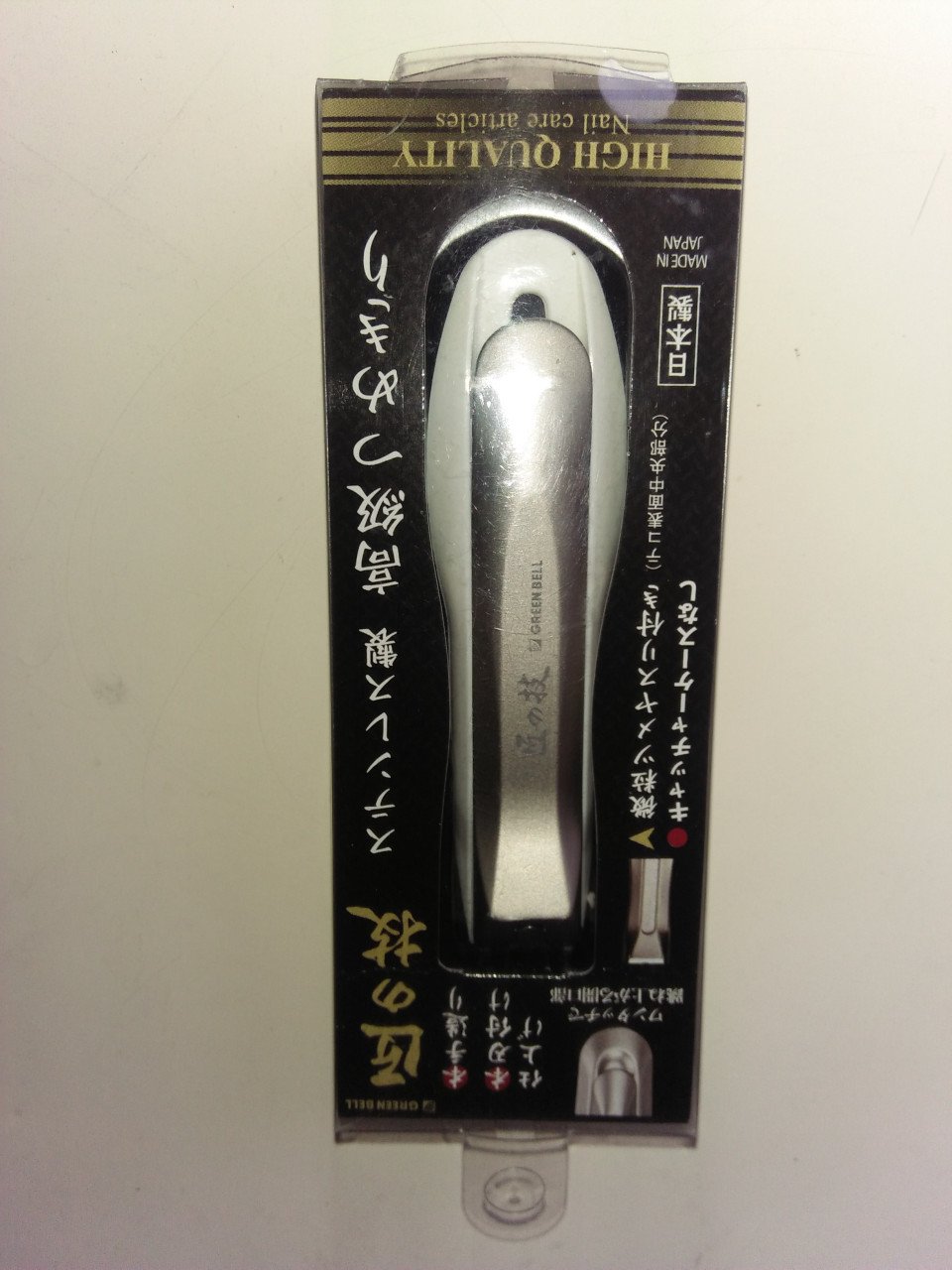 Nieuwe Japanse nagelknipper