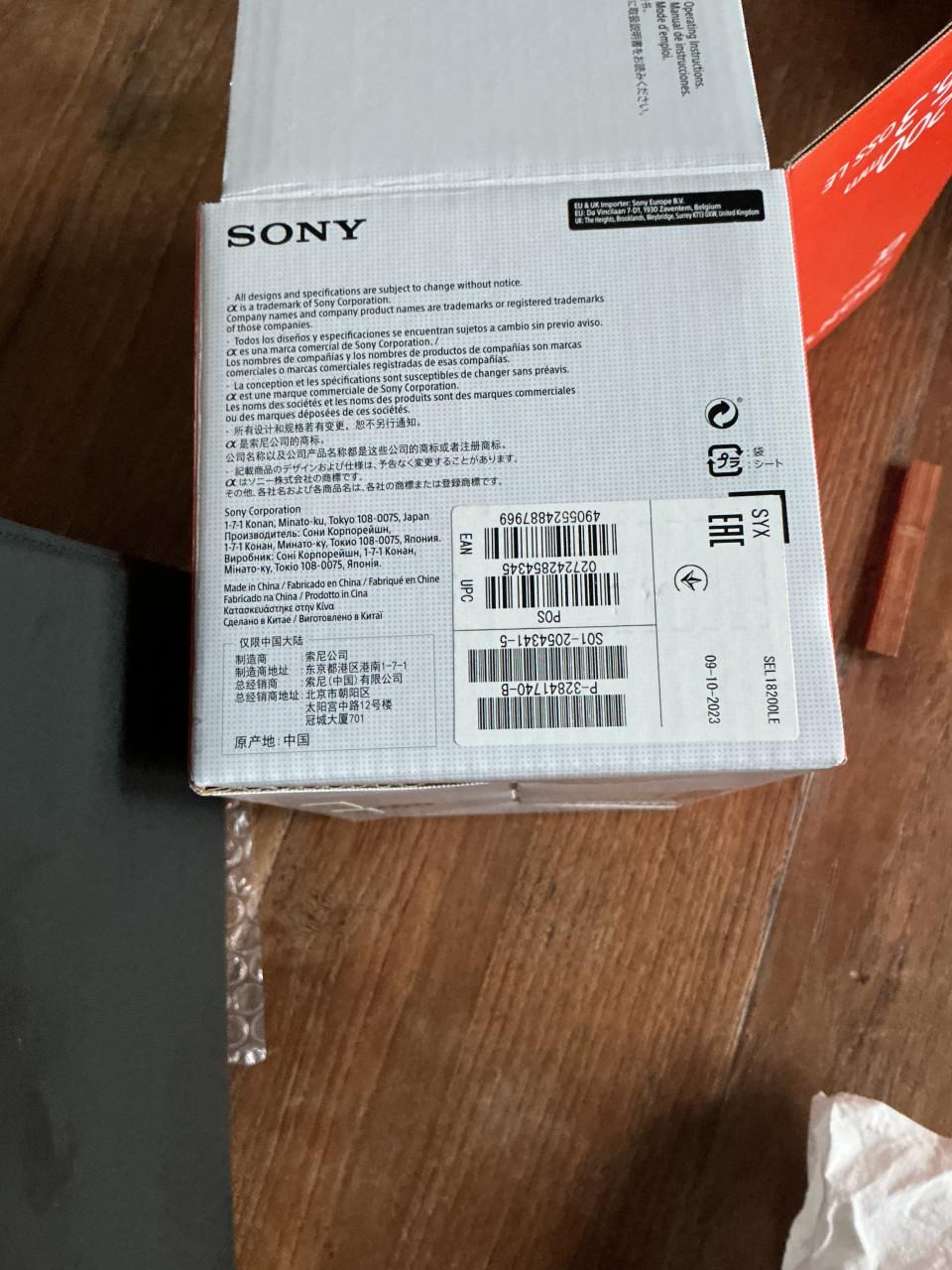 Sony objectief