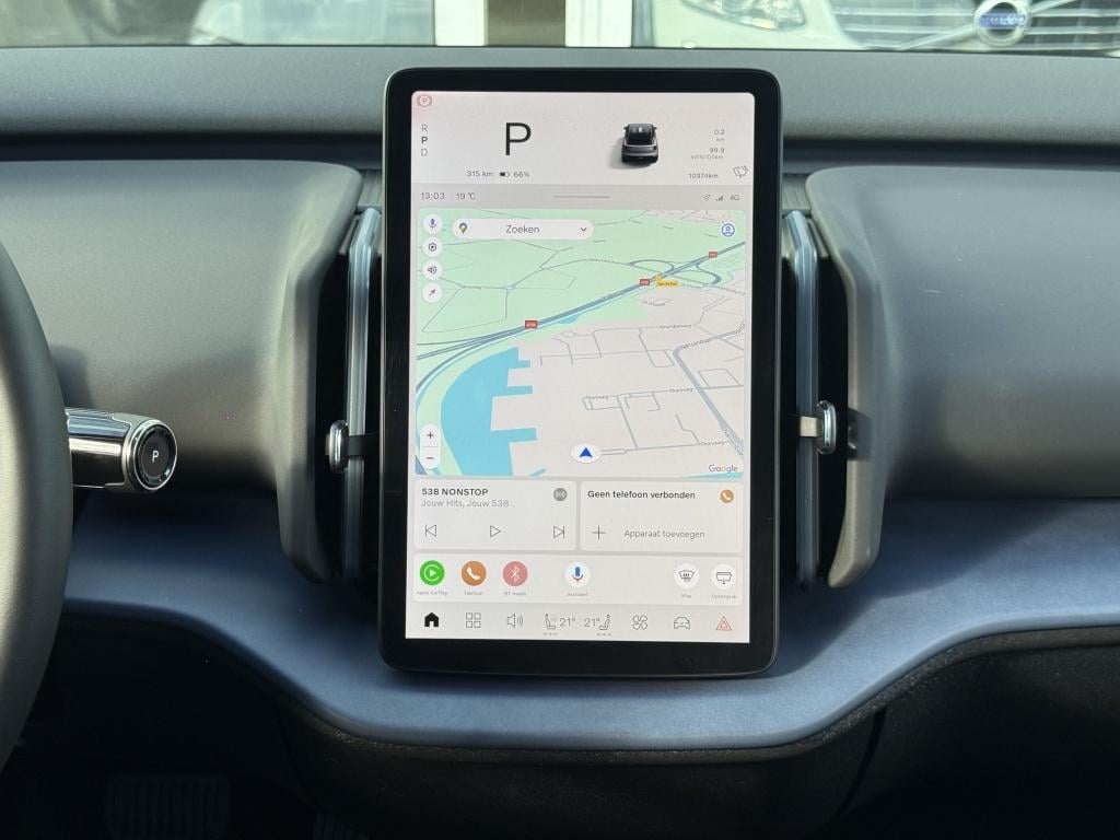 Volvo Ex30 extended plus 272pk/69kwh| adap.cruise| h&k sound| camera