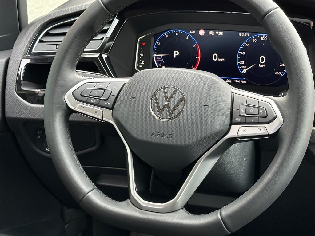 Volkswagen Touran 1.5 tsi 150pk dsg highline 7-persoons | dode hoek | virtu