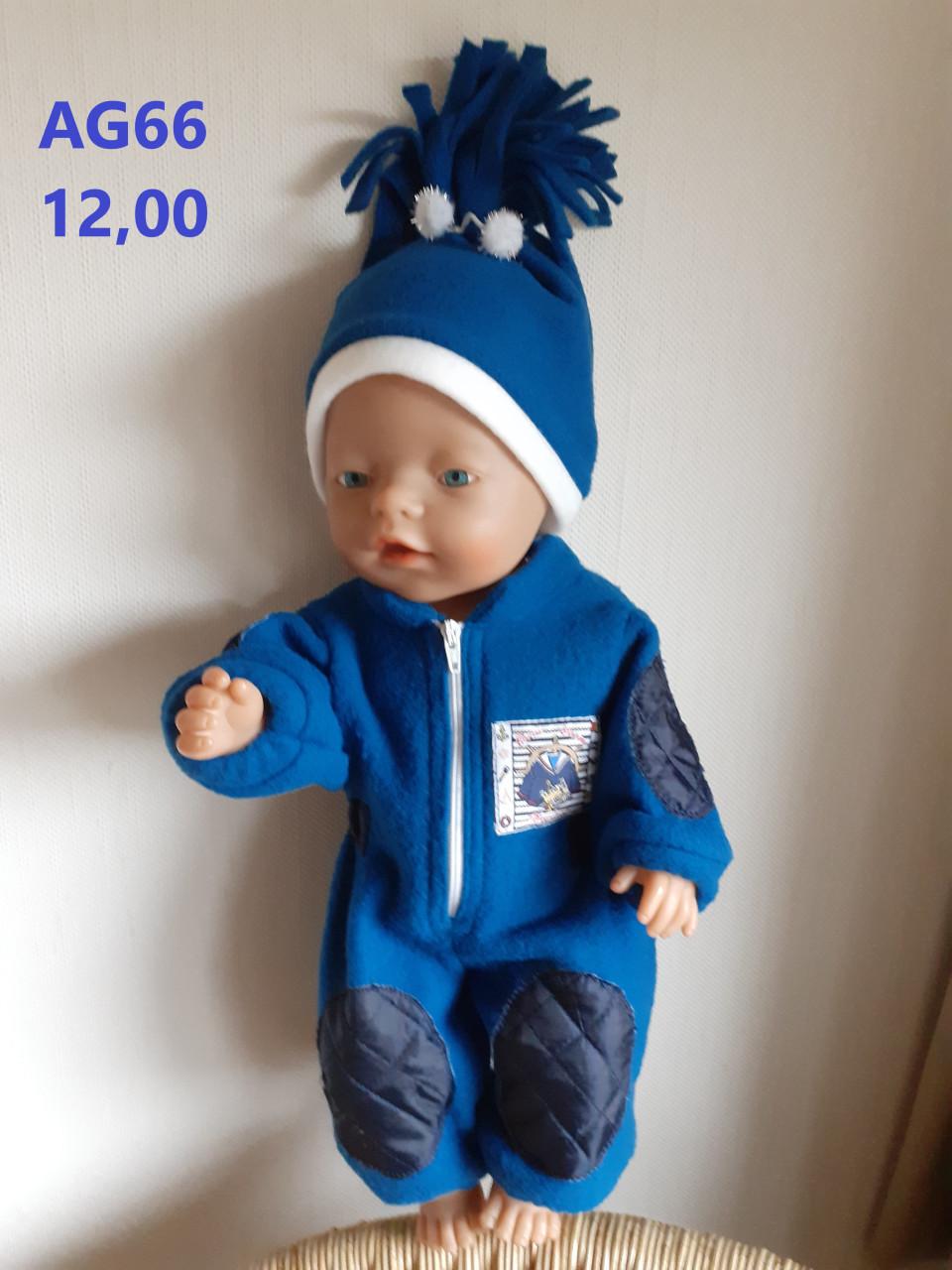 Poppenkleertjes baby born. Set. Opbrengst KiKa.