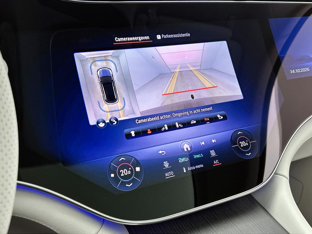 Mercedes-Benz Eqe suv 500 4matic amg line 91 kwh | trekhaak | alarm klasse 