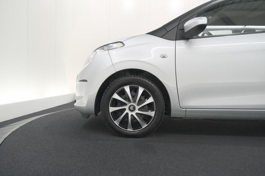 Citroen C1 1.0 vti feel | airco | bluetooth radio | 5 deurs | allseasonband