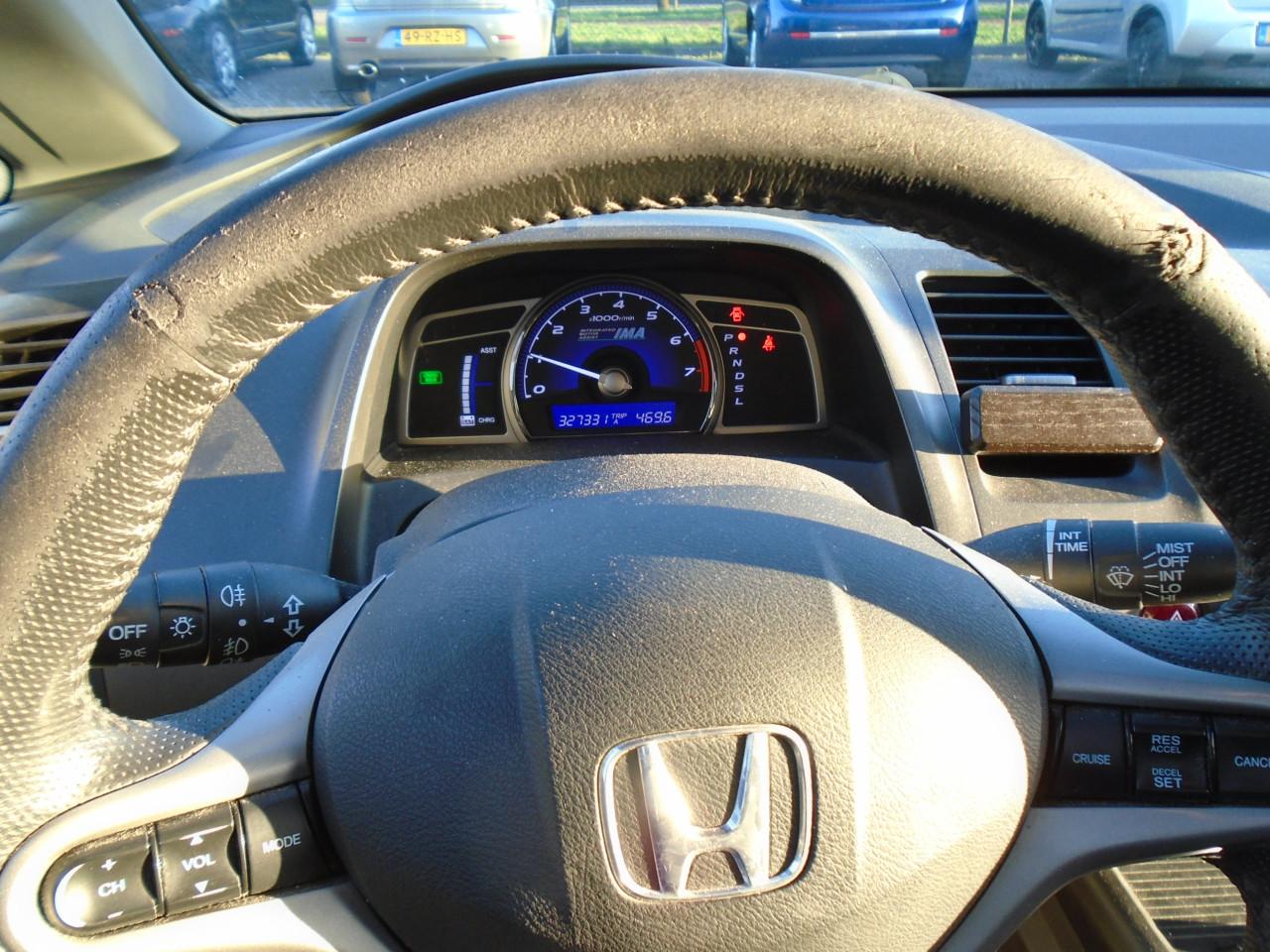 Honda Civic Hybrid