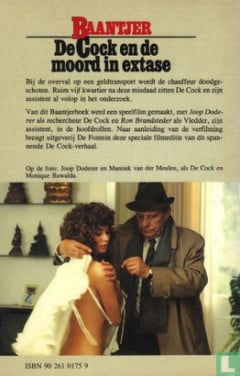 Boek: Baantjer; De Cock en de moord in extase. Filmeditie 1982