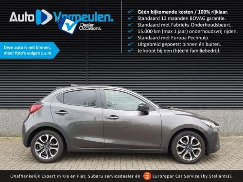 Mazda 2 1.5 skyactiv-g ts