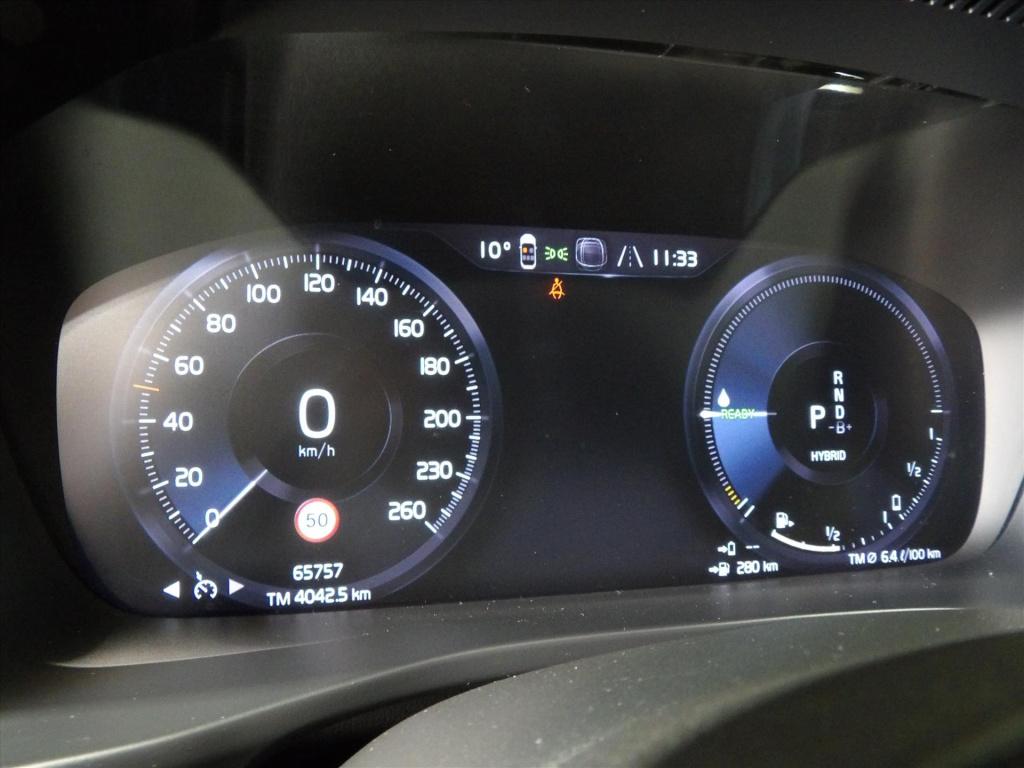 Volvo XC40 t4 plug-in hybrid 211pk aut core bright