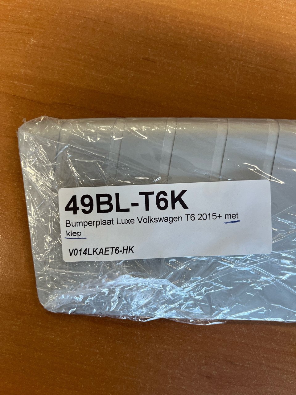 Aluminium bescherming achterbumper VW Transporter