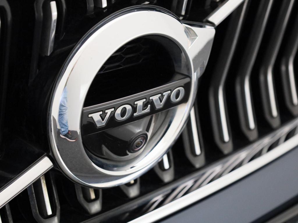 Volvo XC40 1.5 t4 recharge inscription | automaat | panoramadak | trekhaak 