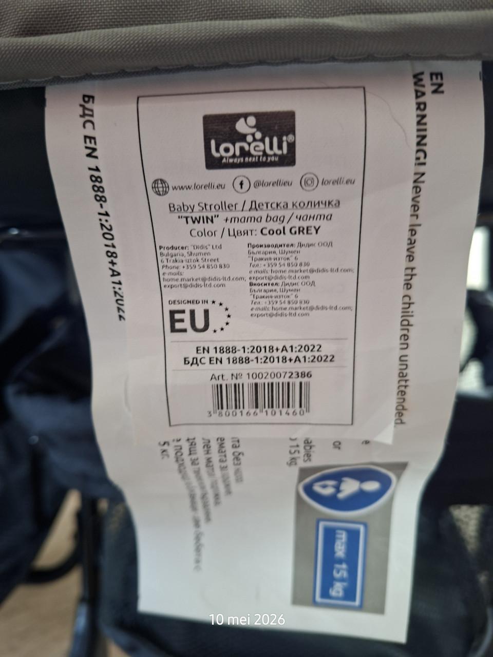 Duo kinderwagen