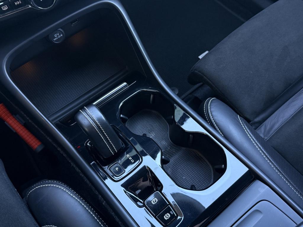 Volvo XC40 2.0 t4 r-design 191 pk | acc | camera | dab | navi