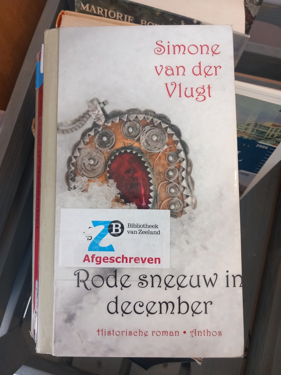 Voormalige bibliotheekboeken