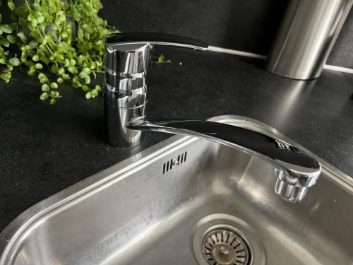 Grohe keukenmengkraan