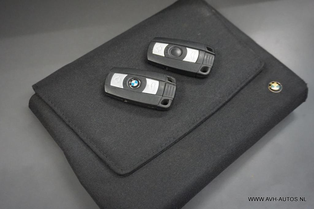 BMW 3-serie touring 320i dynamic executive