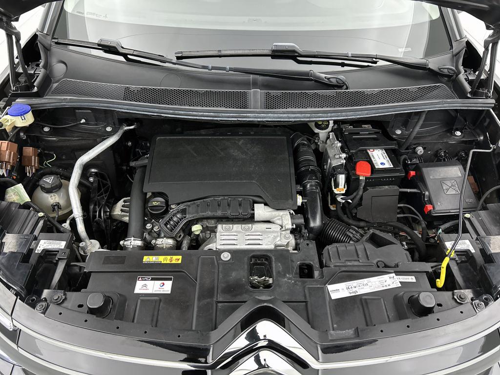 Citroen C5 Aircross 130 pk feel | rijklaar | adaptive cruise | elektrische 