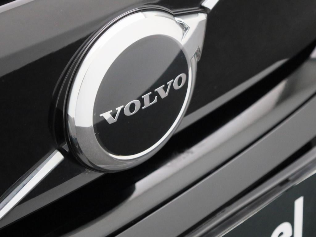 Volvo XC40 recharge core | automaat | apple carplay / android auto | virtua