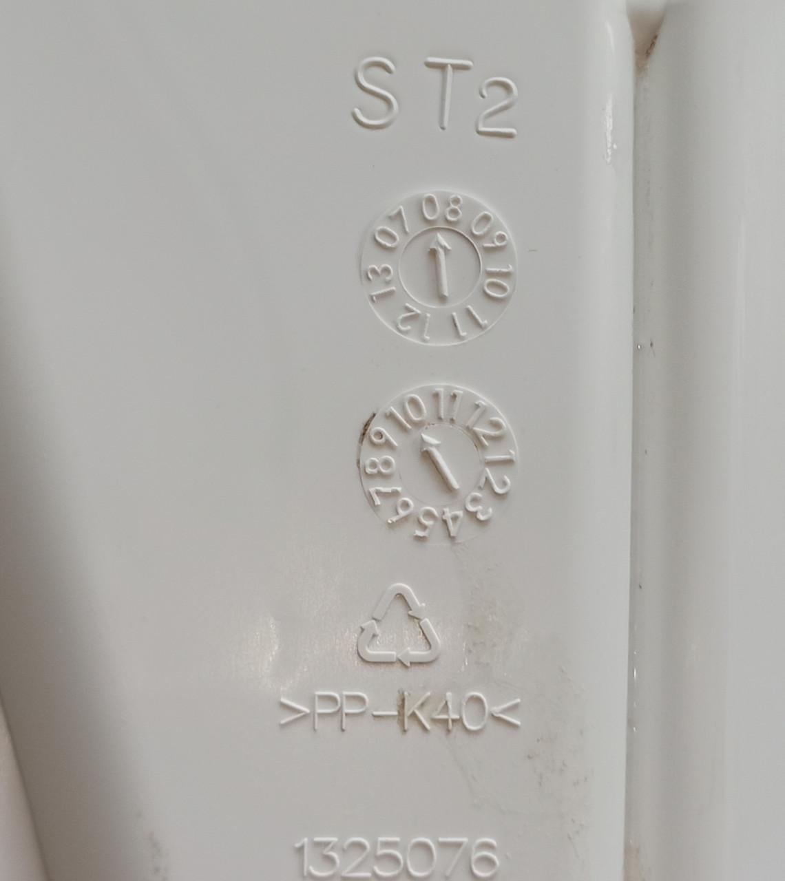 Wasmachine accessoire LAVAMAT 52840 wasmiddelbak zeepbakje + voorkant