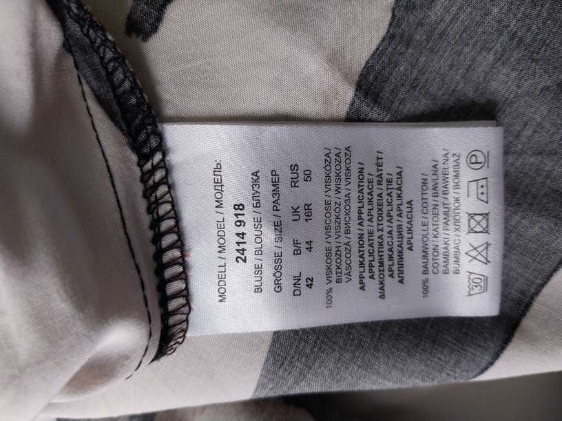 Blouse via appia due