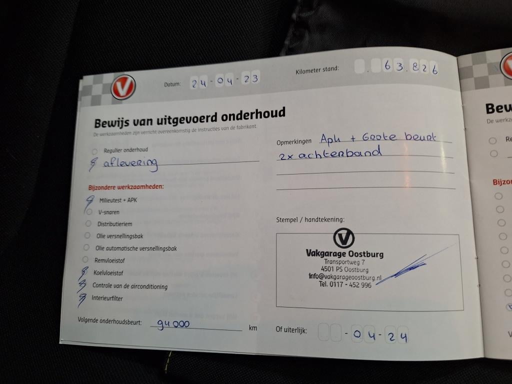 Renault Captur 0.9 tce intens | stoelverwarming| cruise control