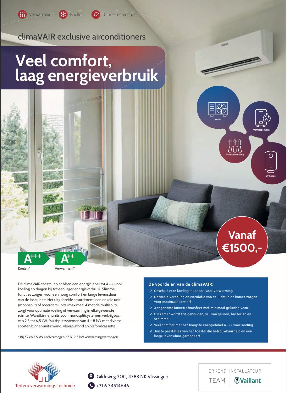 Airco’s