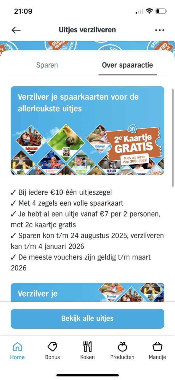 Spaarkaarten dagje uit ah