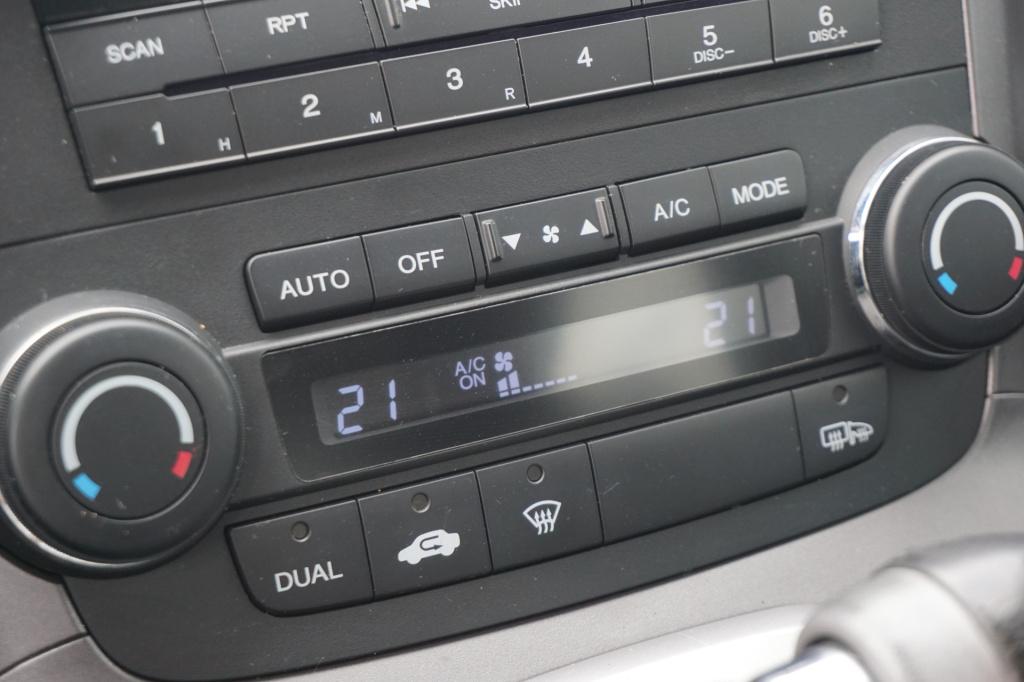 Honda CR-V 2.4i executive automaat - climate / cruise / leder / stoelverw. 