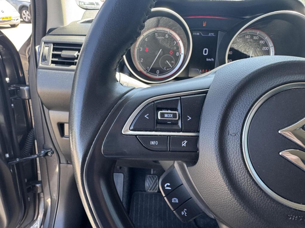 Suzuki Swift 1.2 select smart hybrid