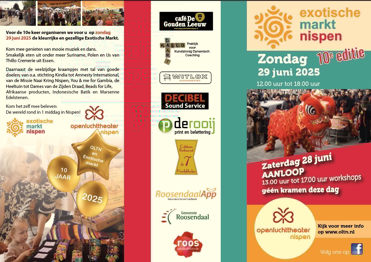 Exotische Markt 2025