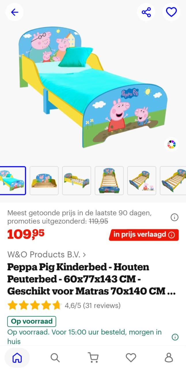 Peppa Pig peuterbed